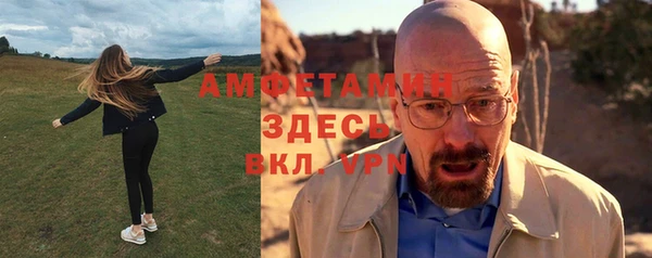 гидропоника Заволжье