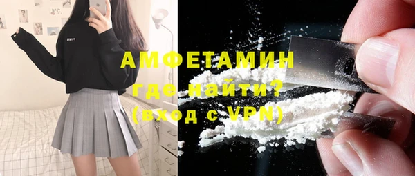 а пвп мука Заволжск