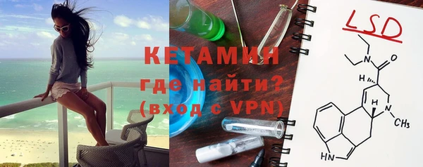 а пвп мука Заволжск