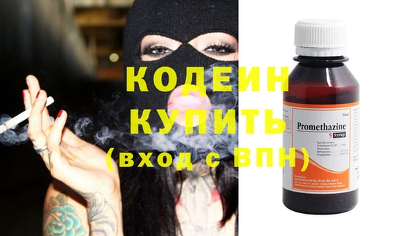 гидропоника Заволжье