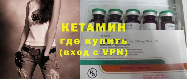 гидропоника Заволжье