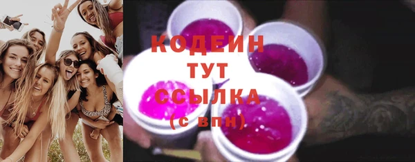 гидропоника Заволжье
