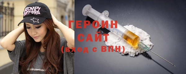 ALPHA-PVP Заводоуковск