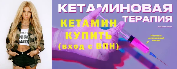 гидропоника Заволжье