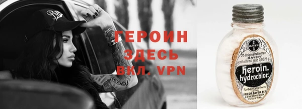 а пвп мука Заволжск
