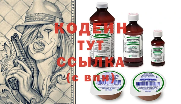 а пвп мука Заволжск