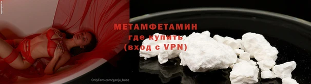 гидропоника Заволжье