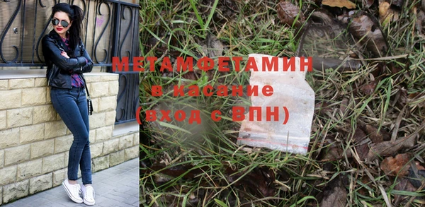 гидропоника Заволжье