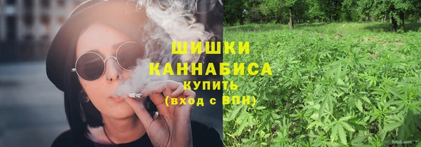 гидропоника Заволжье
