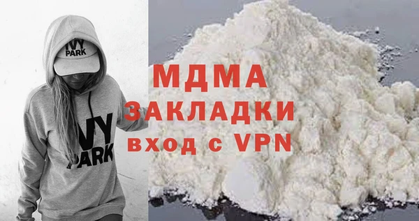гидропоника Заволжье