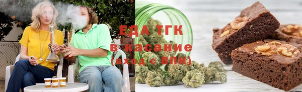 гидропоника Заволжье