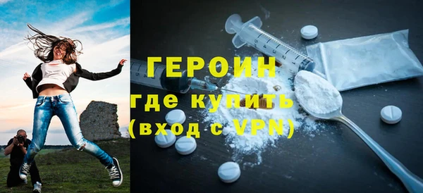 а пвп мука Заволжск
