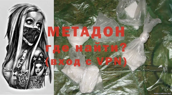 гидропоника Заволжье