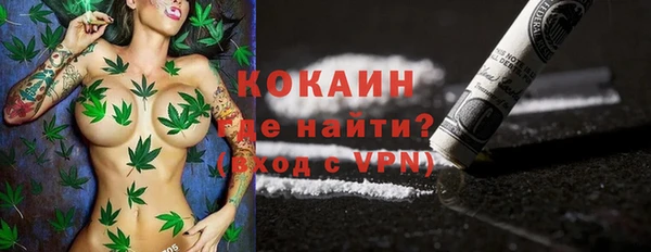 а пвп мука Заволжск